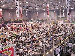 展示会 展示会
